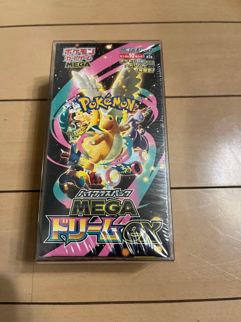 ポケモンカードゲーム MEGA ドリームEX シュリンクつき Amazon.co.jp: ﾎﾟｹﾓﾝｶｰﾄﾞｹﾞｰﾑ ハイクラスパック『MEGAドリームex