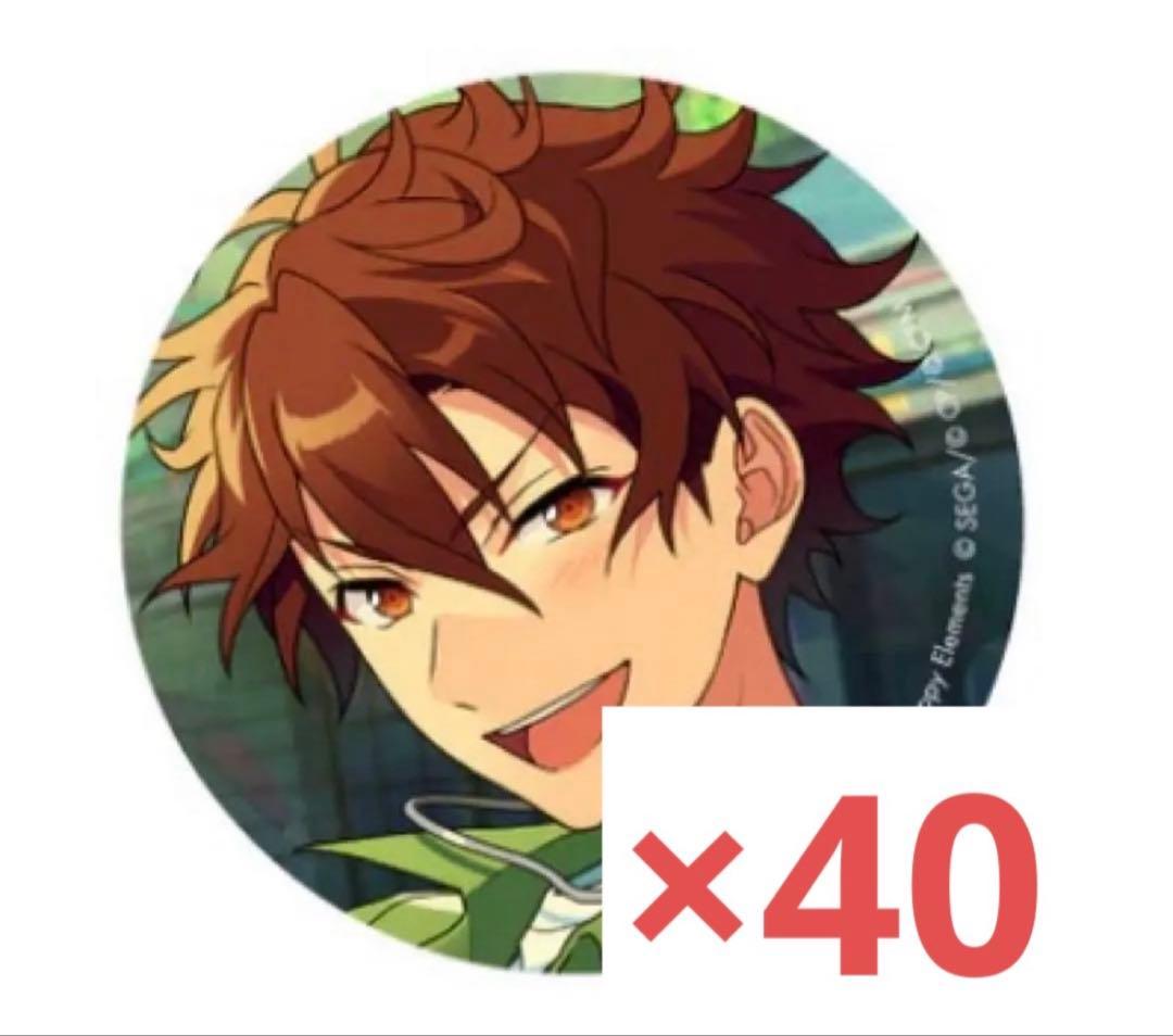 あんスタ 守沢千秋 缶バッジ - メルカリ