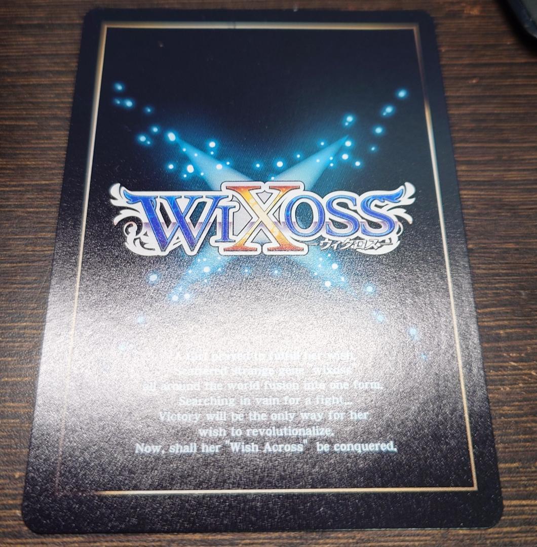 WIXOSS ウィクロス しぐれうい サーバント# SPDi18-08 - メルカリ