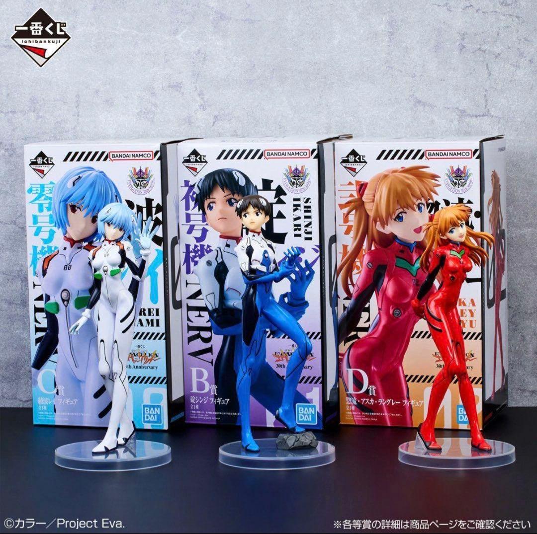 ウルトラマンカードゲームPR ・ご唱和ください、我の名を！ ・英雄