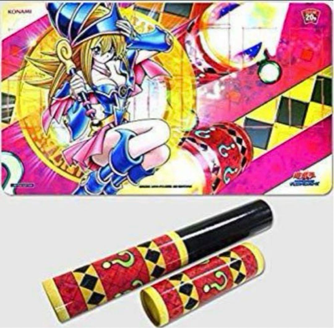 ブラックマジシャンガール魔法の筒プレイマット