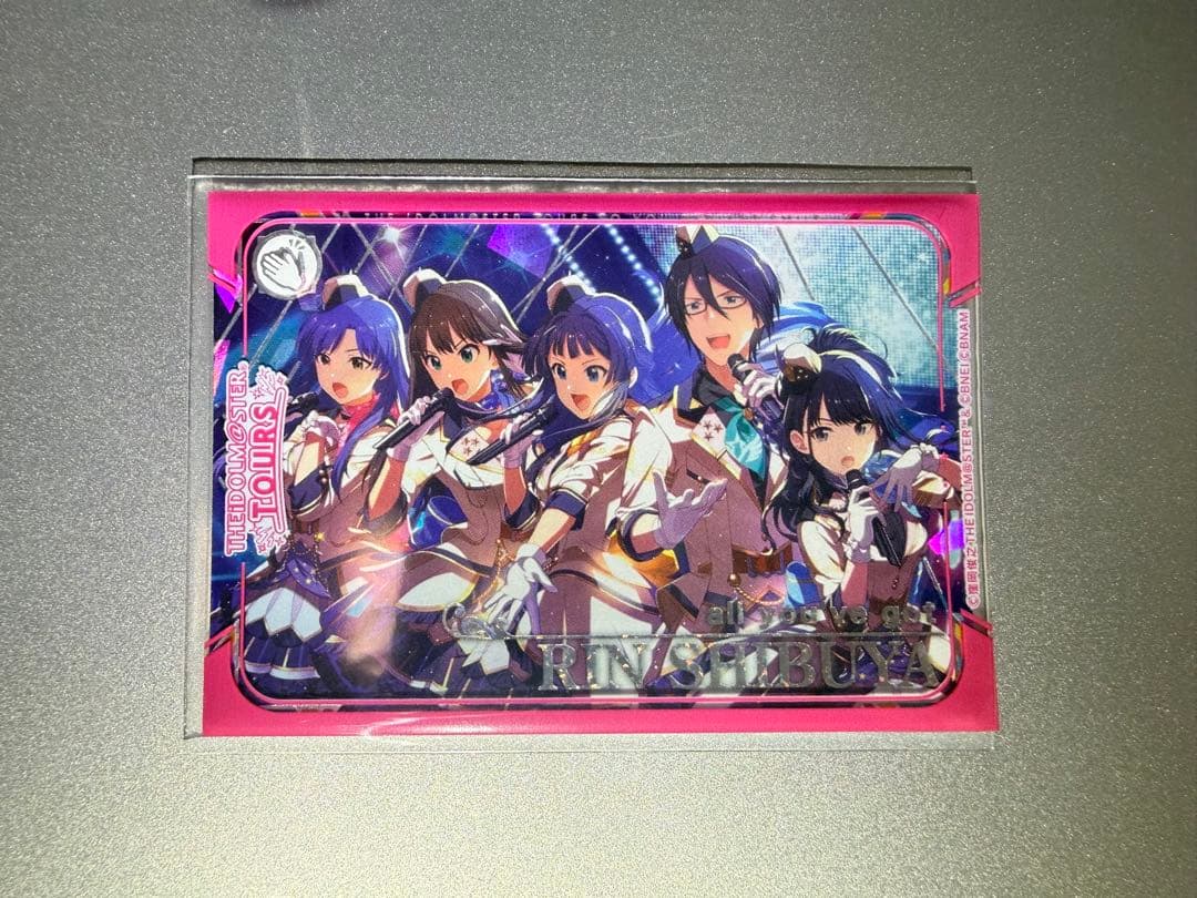 ツアマス 渋谷凛 SSR all you've get - メルカリ