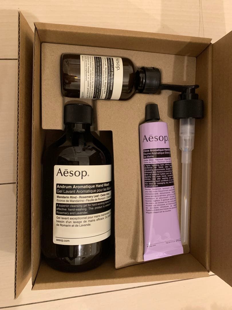 Aesop ギフトキット スクリーン3
