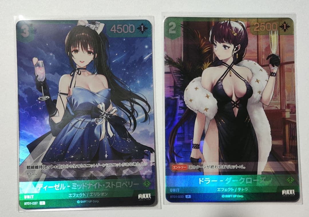 NIKKE ニベルアリーナ NIVEL ARENA 紅蓮 SPL - メルカリ