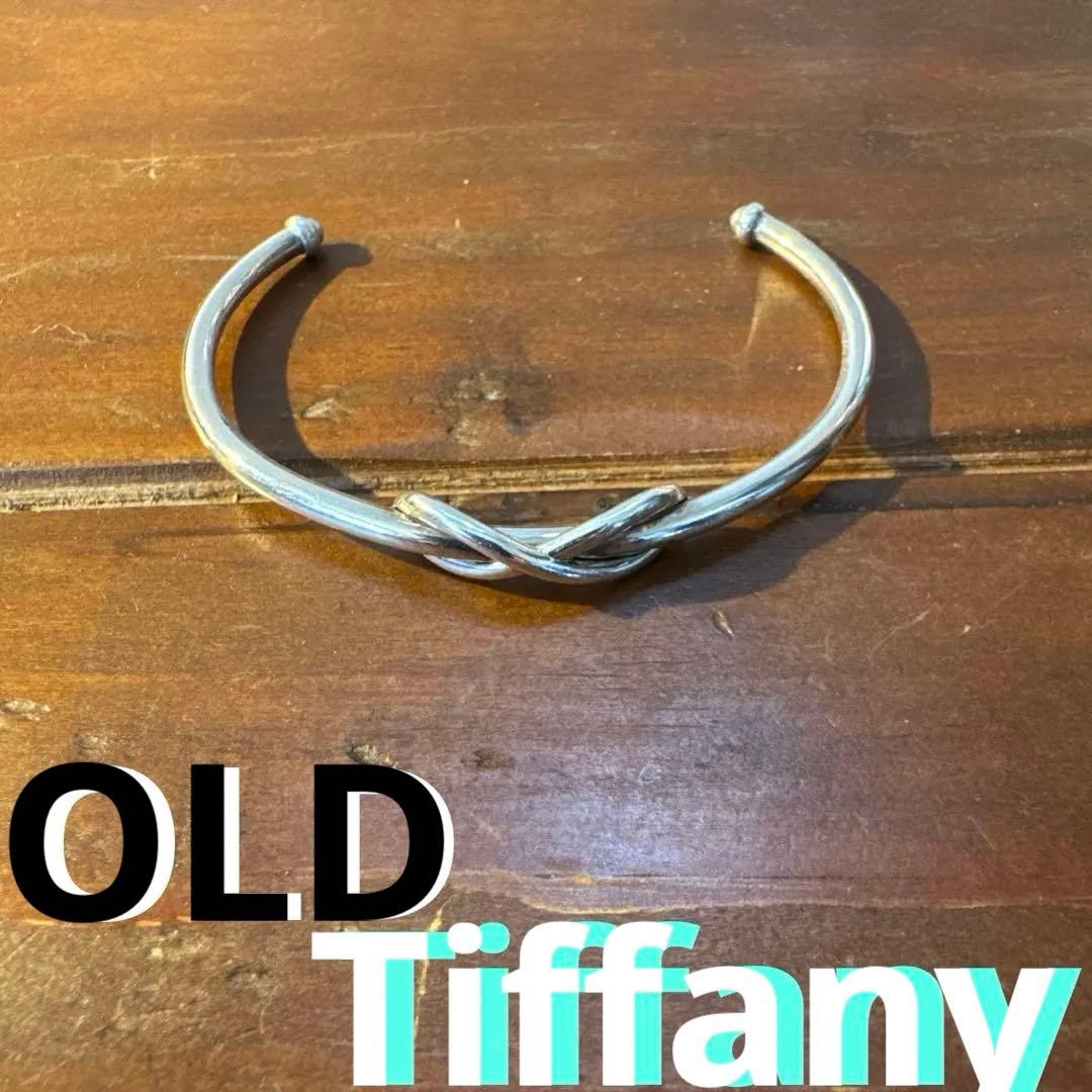オールドティファニー　インフィニティ　ブレスレット　vintage 値下不可