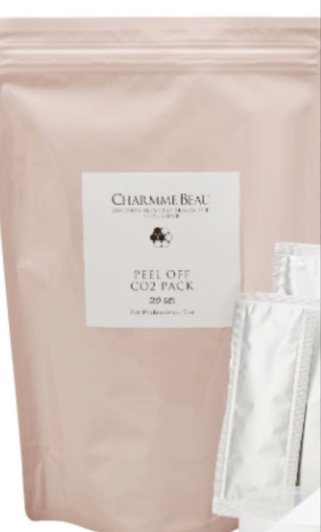 シャルムボー炭酸CO2 パック剥がせる。ピールオフ20ピース