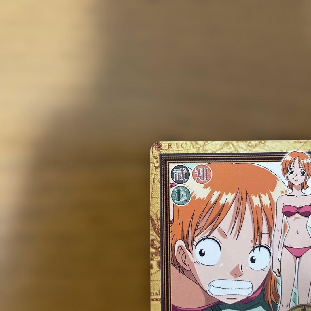 ワンピース ハイパーバトル ナミ 日光浴 C370 - メルカリ