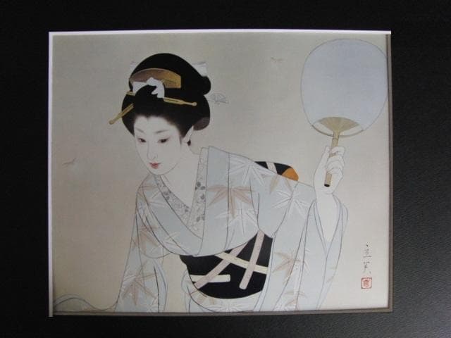 志村立美、【うちわ】、希少な大判額装用画集より、美品、新品額装付