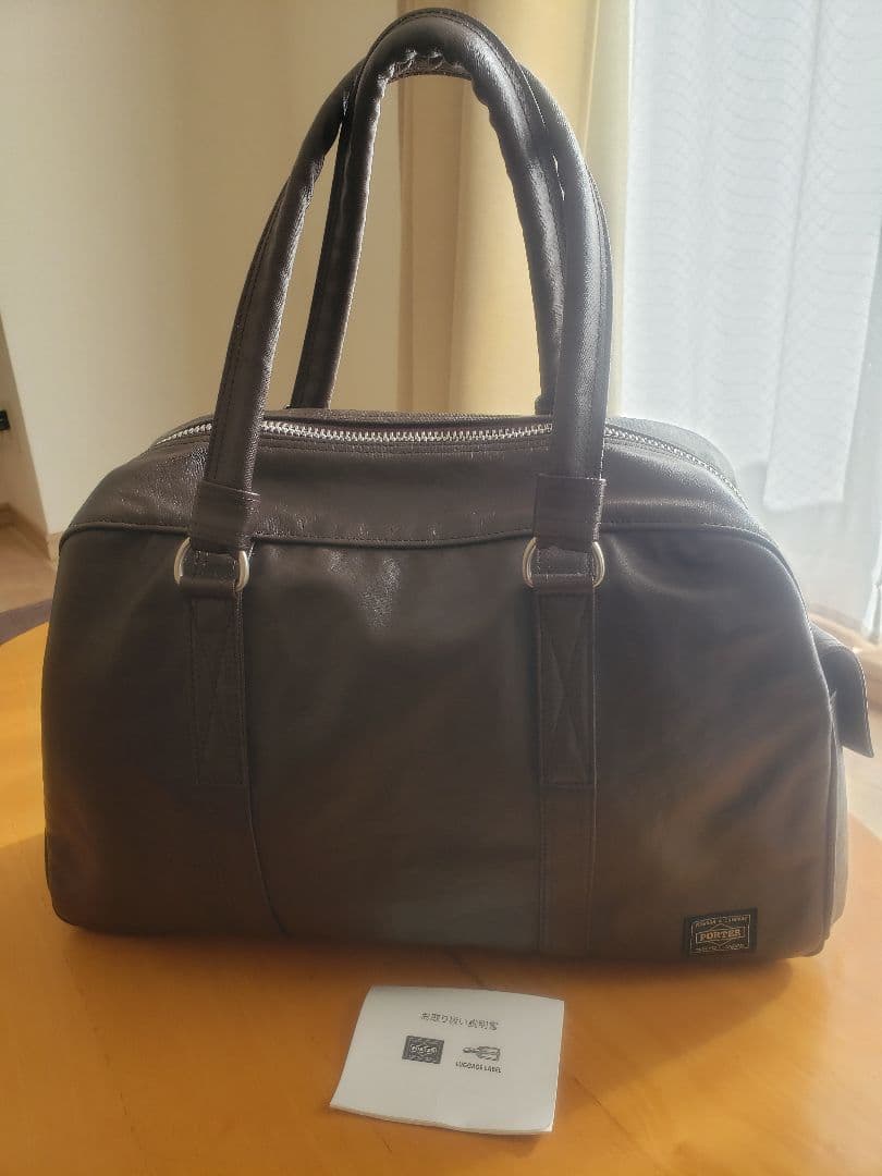 PORTER　ボストンバッグ