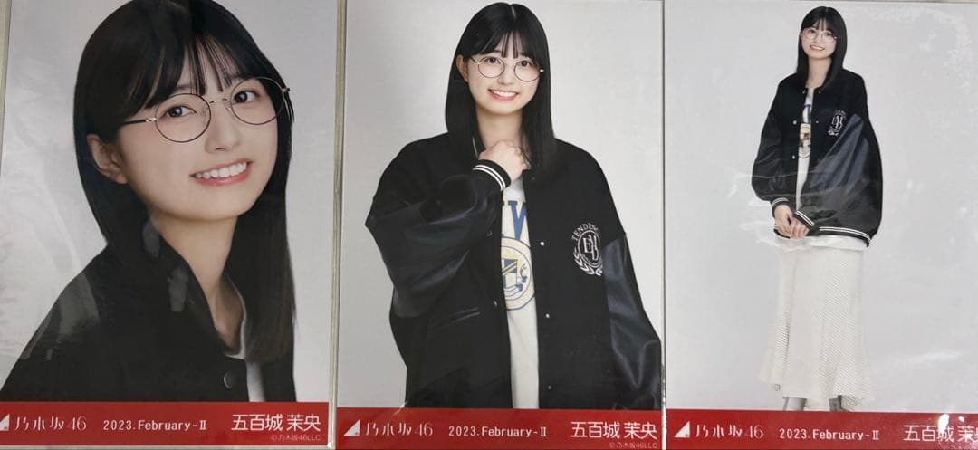 乃木坂46 五百城 茉央 生写真 スタジャン 2023.february-Ⅱ Amazon.co.jp: 【五百城茉央】 公式生写真 乃木坂46 チャンスは平等