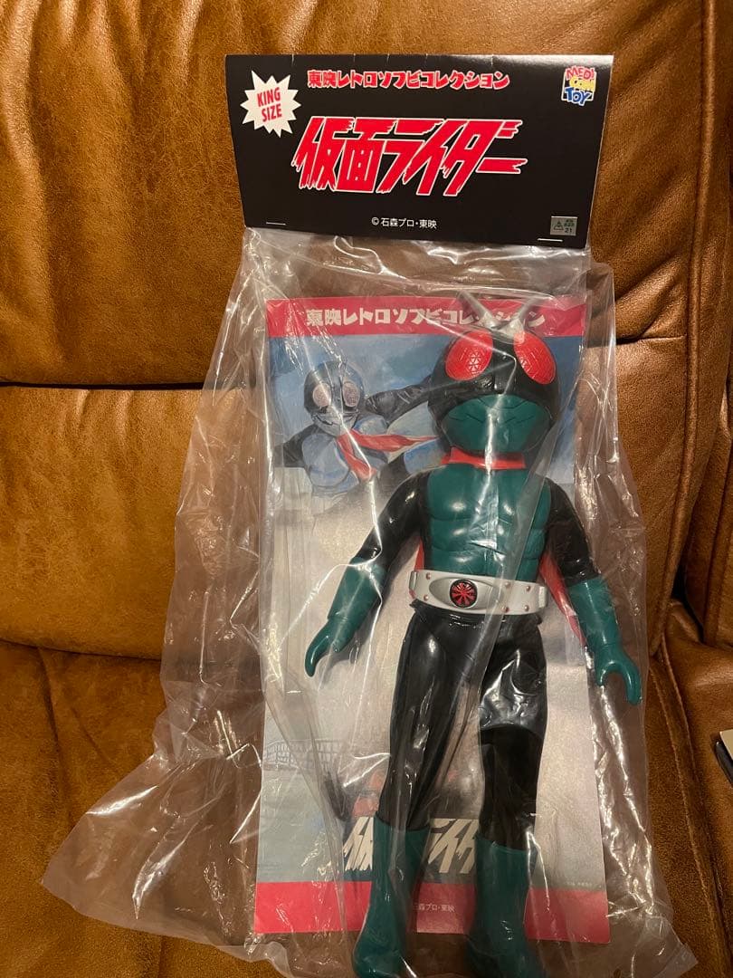東映レトロソフビコレクション 仮面ライダー 桜島1号 ソフビ キングサイズ