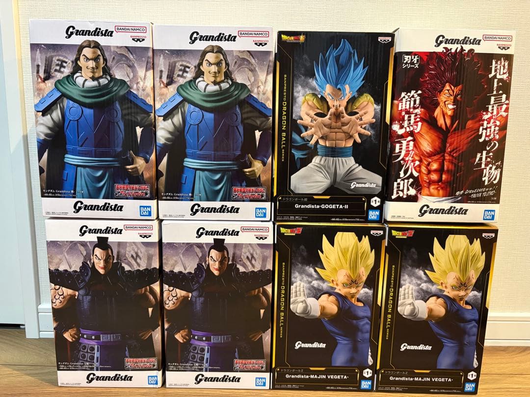 Grandista ドラゴンボール ベジータ ゴジータ 範馬勇次郎 キングダム