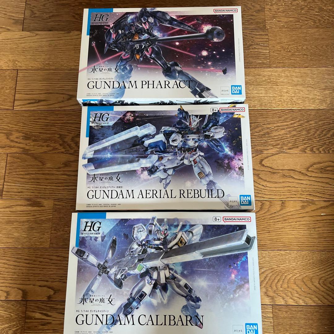 水星の魔女HG3点セット未組立 - メルカリ