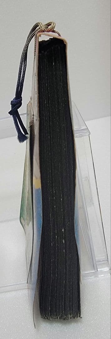 未開封】アマダ 1996年 ドラゴンボールGT PART1 束 台紙付 - メルカリ