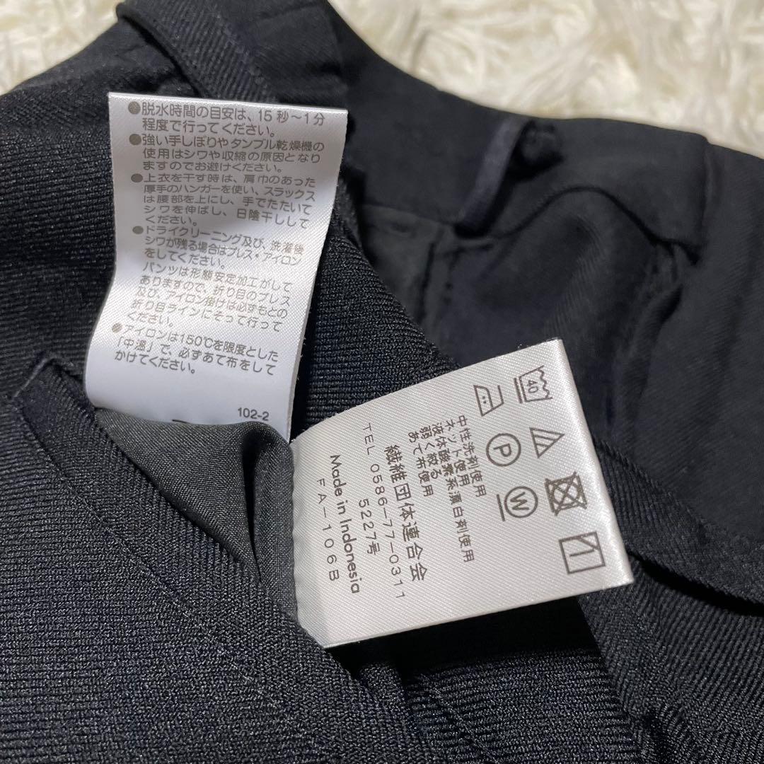 【美品】オリヒカ ライム パンツスーツ セットアップ ノーカラー L ブラック