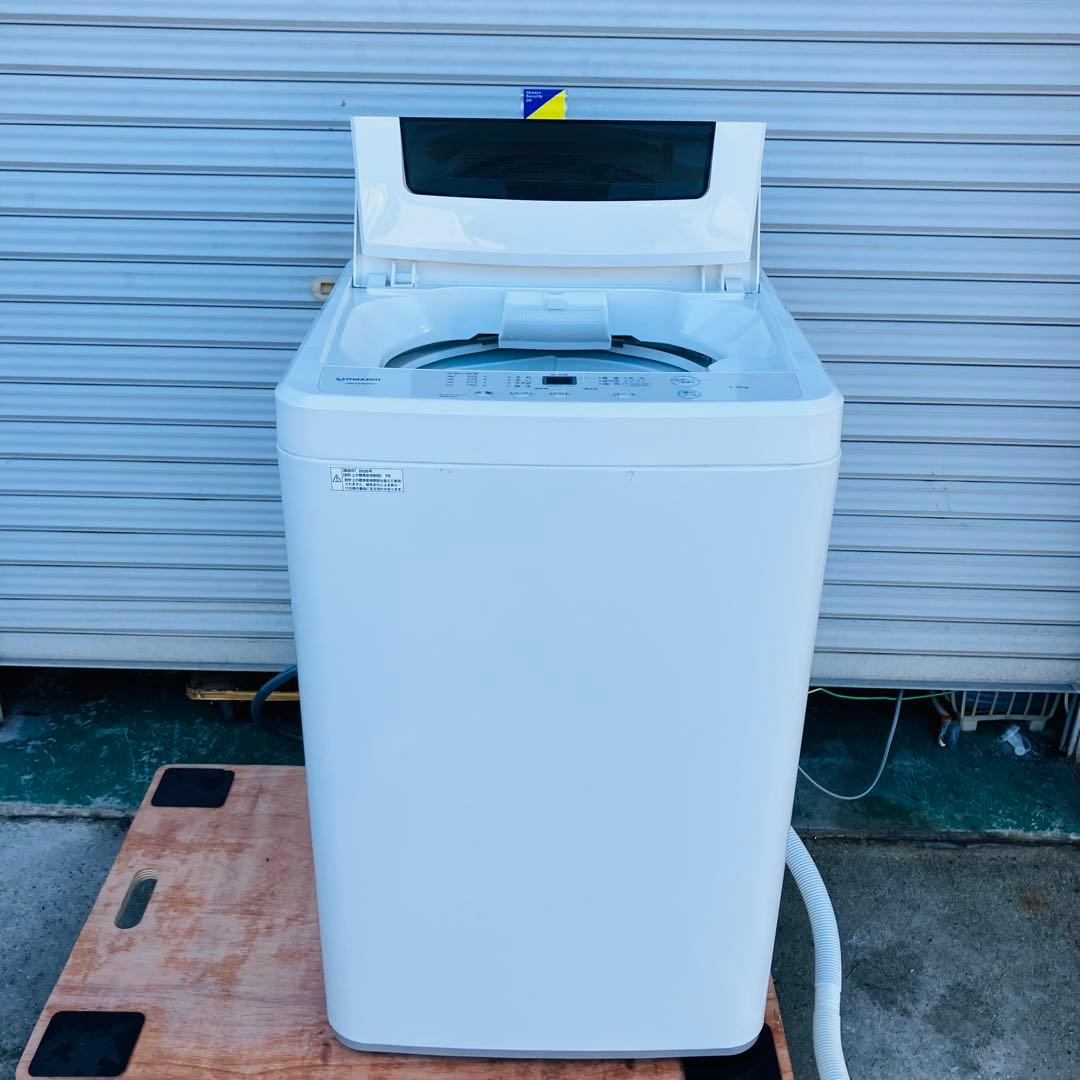 1h12. マクスゼン 5.0kg 洗濯機 JW50WP01 2020年製