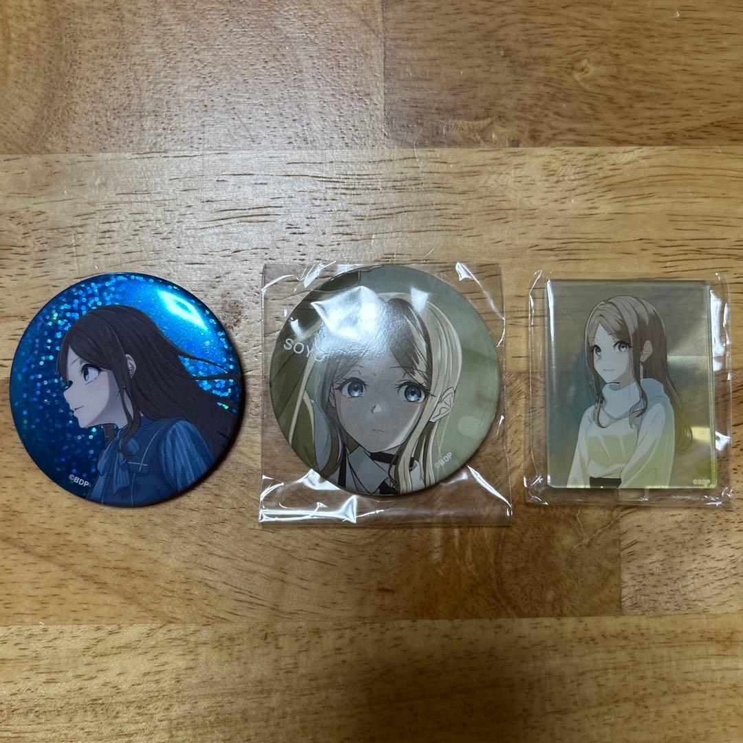 バンドリ MyGO!!!!! 長崎そよ 3点セット - メルカリ