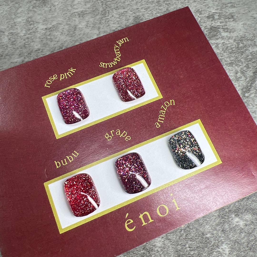 enoi クリスマスコフレ カラーチャート - メルカリ