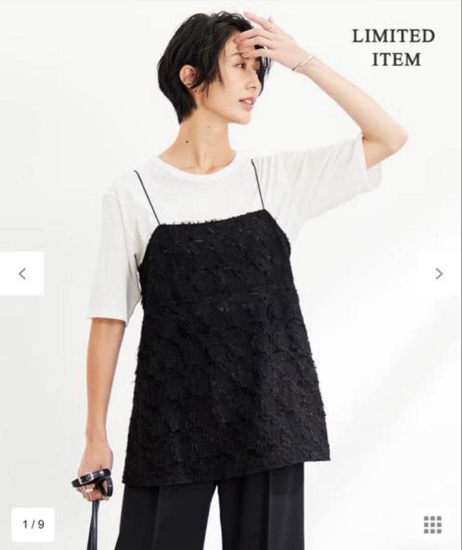 ICB ハンドトゥースジャガード キャミブラウス　42