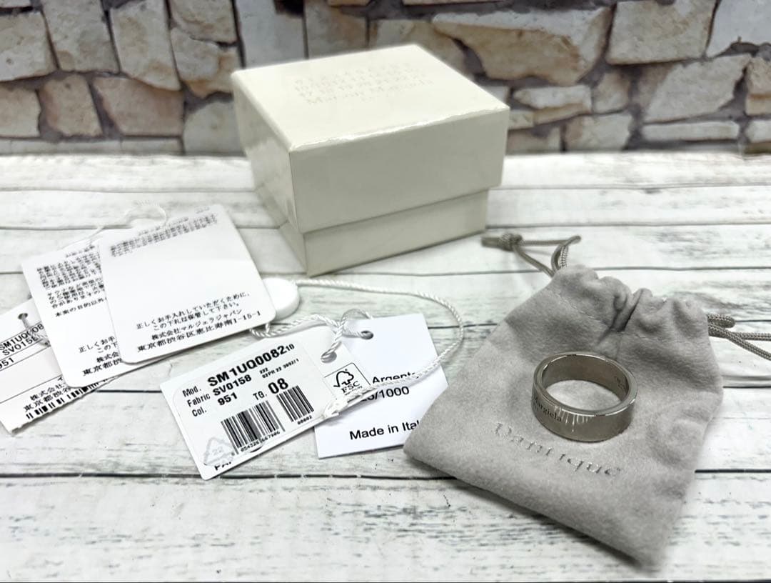 メゾンマルジェラ SM1UQ0082 メタルカラーロゴリング 21号　6952