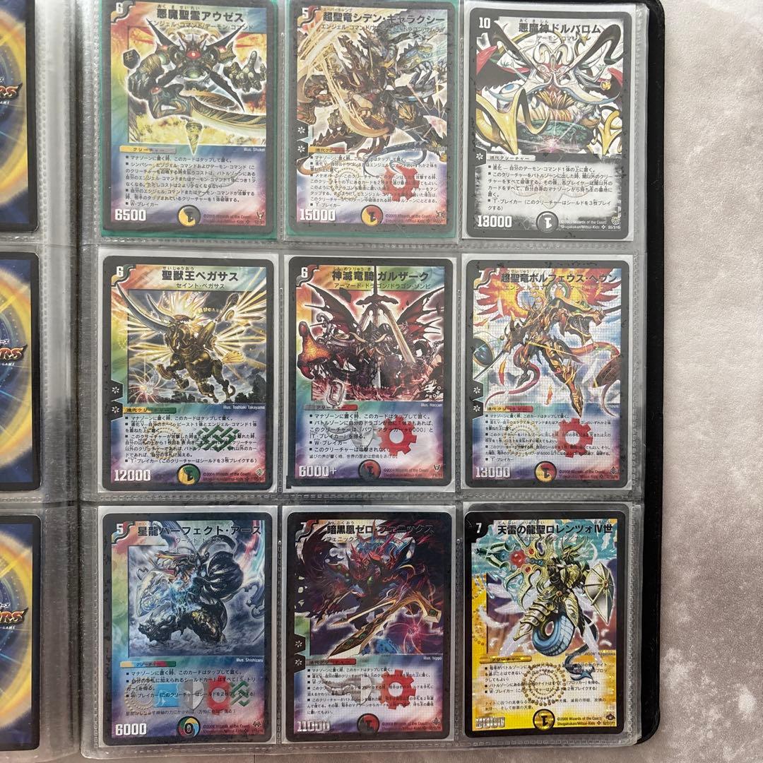 ☆お値下げ可☆デュエマ 引退品 ボルメテウスホワイトドラゴン等まとめ