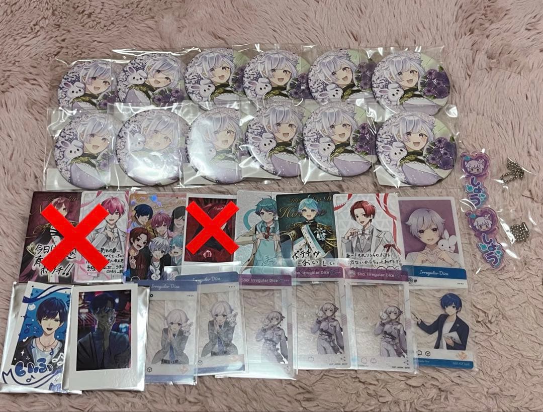 初兎 if ほとけ りうら 缶バッジ、グッズまとめ売り Yahoo!オークション -「いれいす 缶バッジ りうら」の落札相場・落札価格