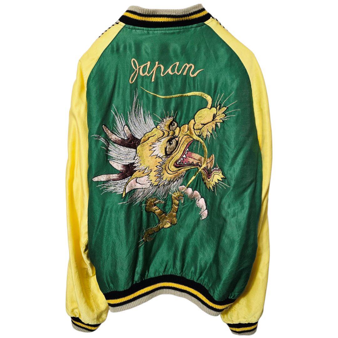東洋エンタープライズ リバーシブル スカジャン 龍 鷹 刺繍 L 東洋エンタープライズ（TOYO ENTERPRISE） テーラー東洋 M品番 龍 USS