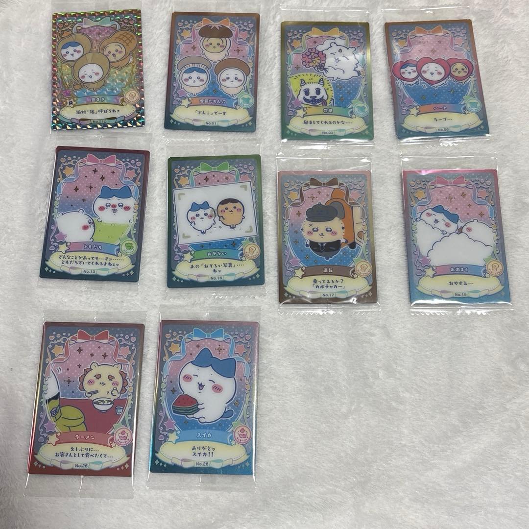 ちいかわ ウエハース2 バラ売りですのでコメントお願いします - メルカリ