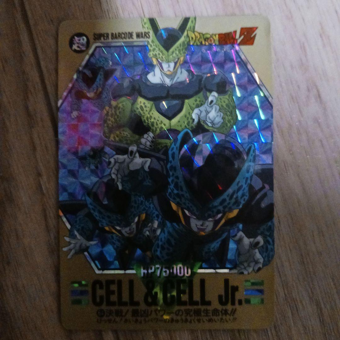ドラゴンボールZ ホロカードセット 1996年製 - メルカリ