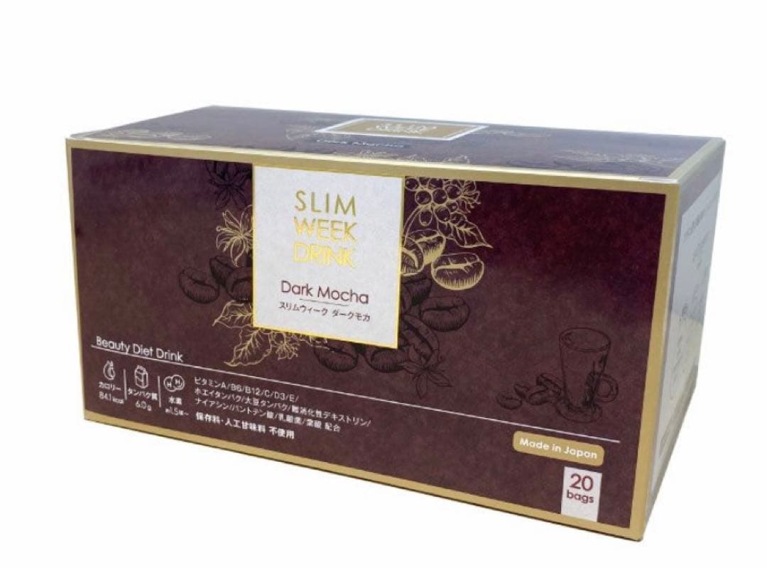 Syotaroダークモカ&ココア ２個セットおまとめ