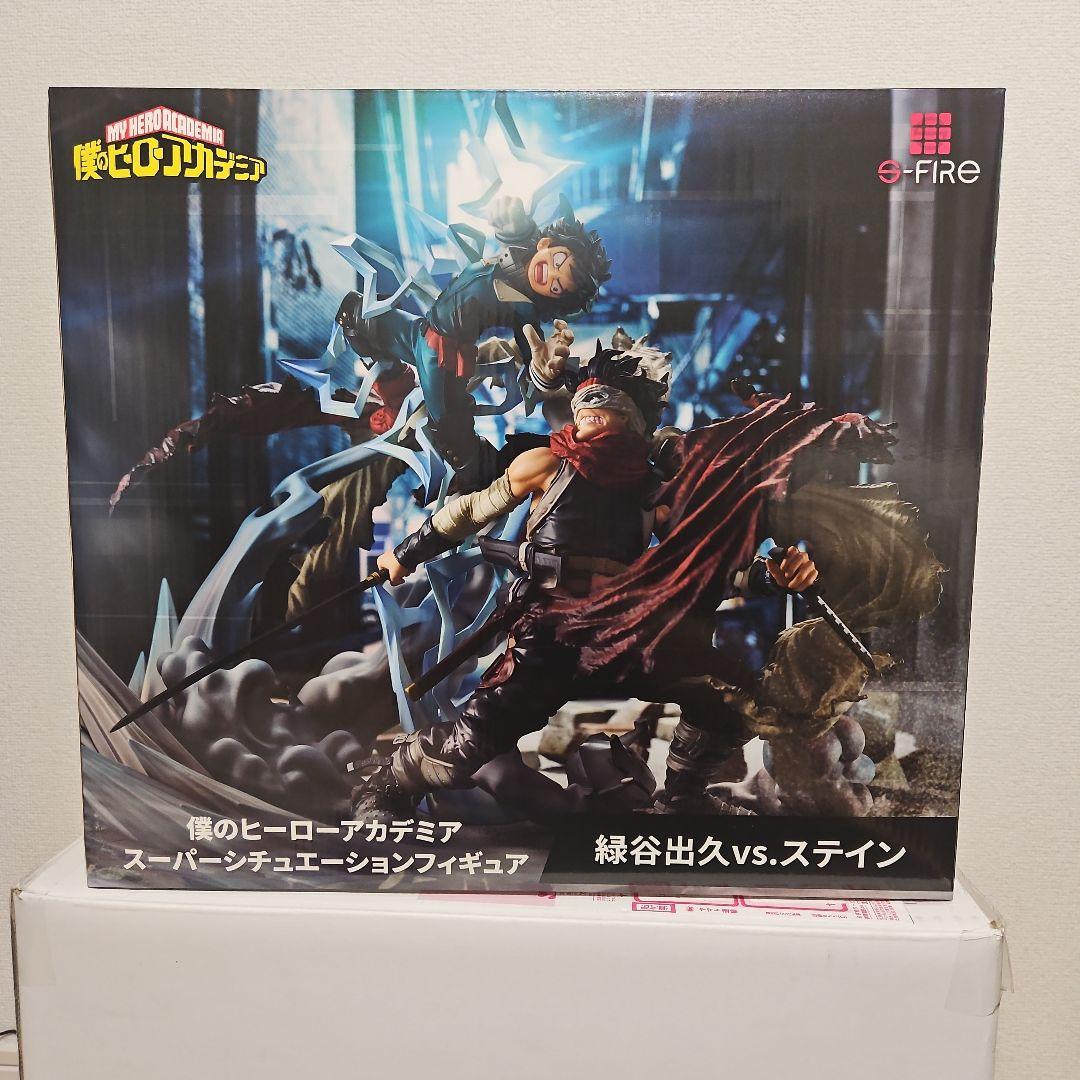 名*い様 ヒロアカ 緑谷出久VSステイン - メルカリ