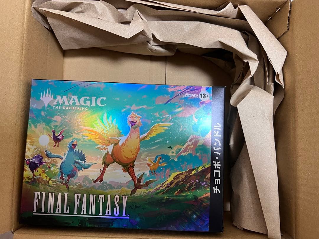 MTG ファイルファンタジー チョコボ・バンドル 日本語版 チョコボバンドル