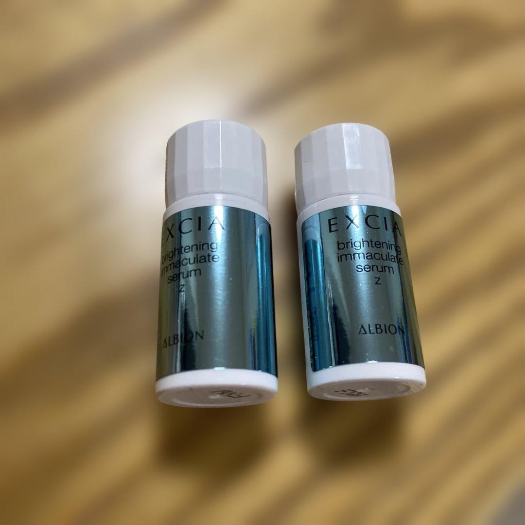 ALBION EXCIA 美白美容液 2本セット イマキュレート - メルカリ