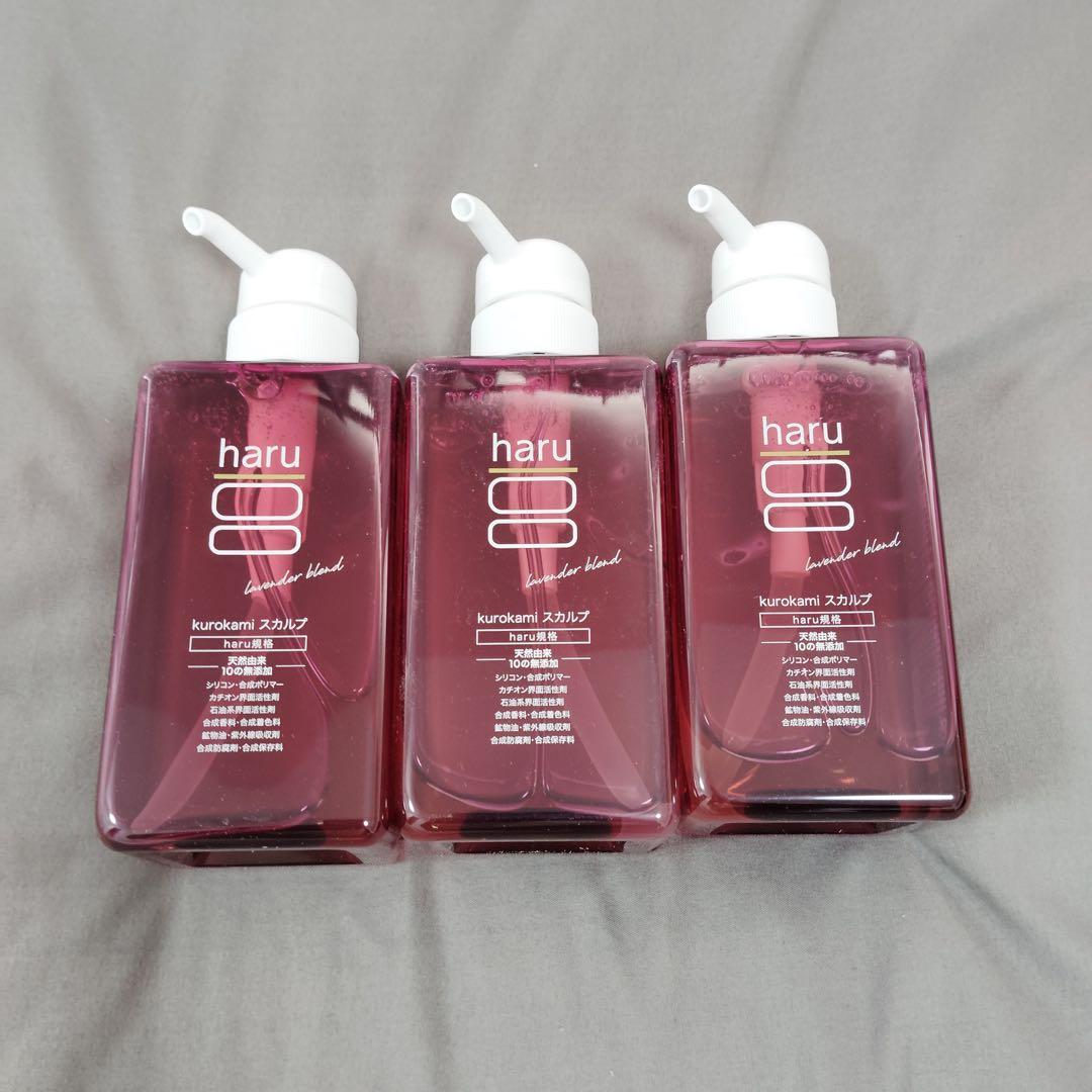 zk5783 haru スカルプシャンプー ラベンダー 400ml ３本セット bx6755 haru kurokami スカルプ シャンプー ラベンダー3本 - メルカリ