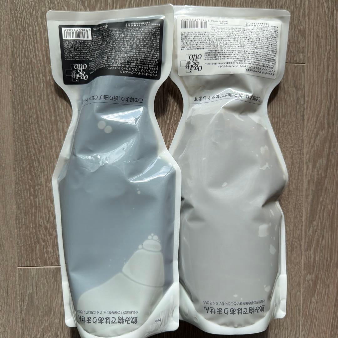 オッジィオット　ディーアールエスブラックシャンプー、トリートメントセット詰め替え