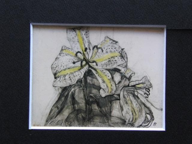 ピート・モンドリアン、『おにゆり』、希少な画集より、新品高級額・額装付