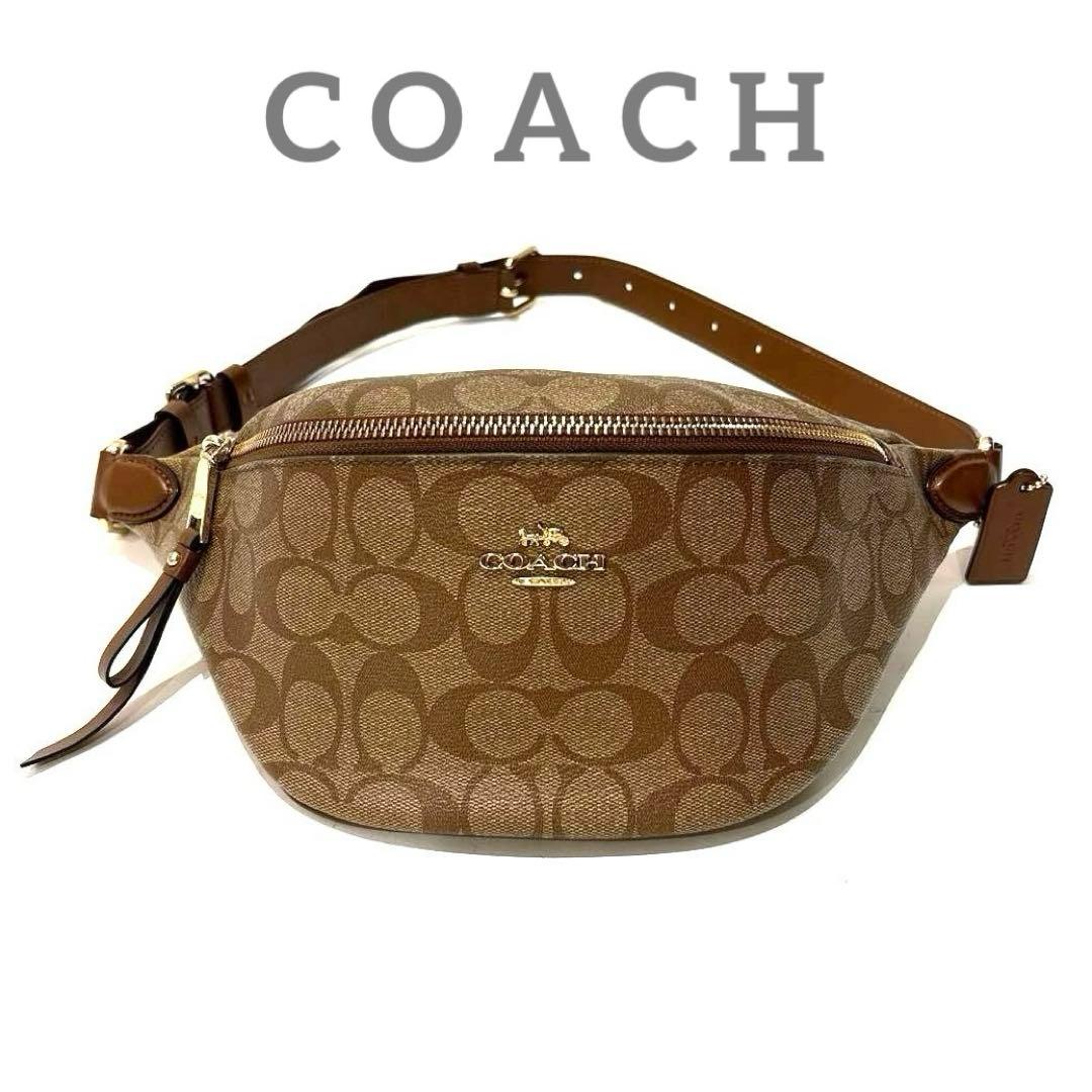 【新品】COACH コーチ F48740シグネチャーキャンバスベルトバッグ