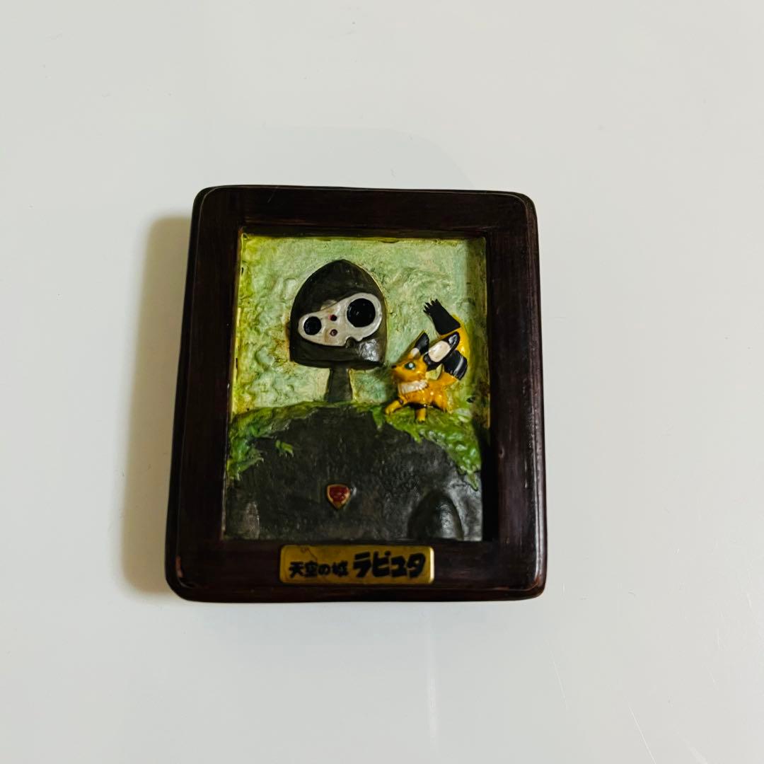 希少 レア ジブリ ラピュタ ロボット兵 テト マグネット 磁石 オブジェ 天空の城ラピュタ マグネットフック ロボット兵 | どんぐり共和国そら