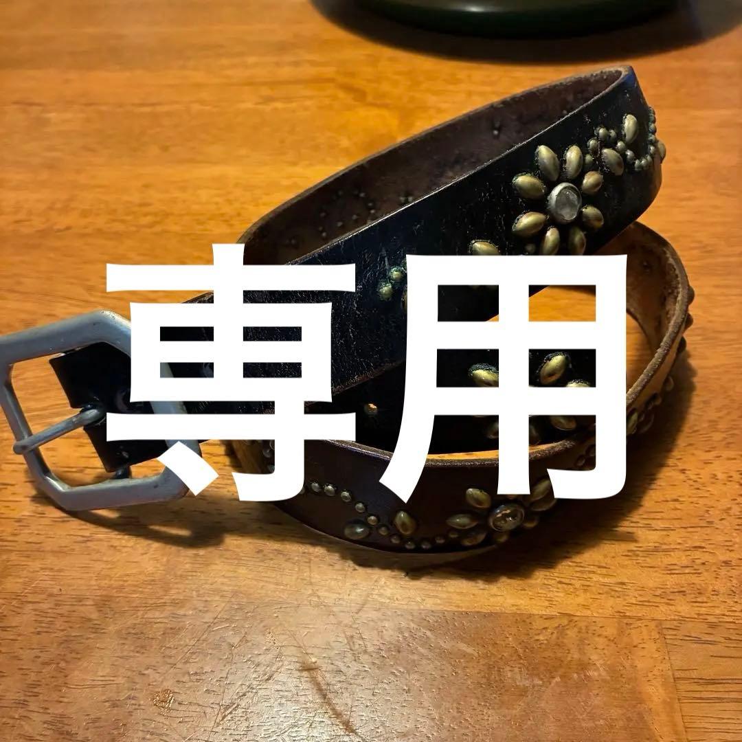 フラワースタッズ ベルト HTC風 テンダーロイン オールドスタッズ USA製