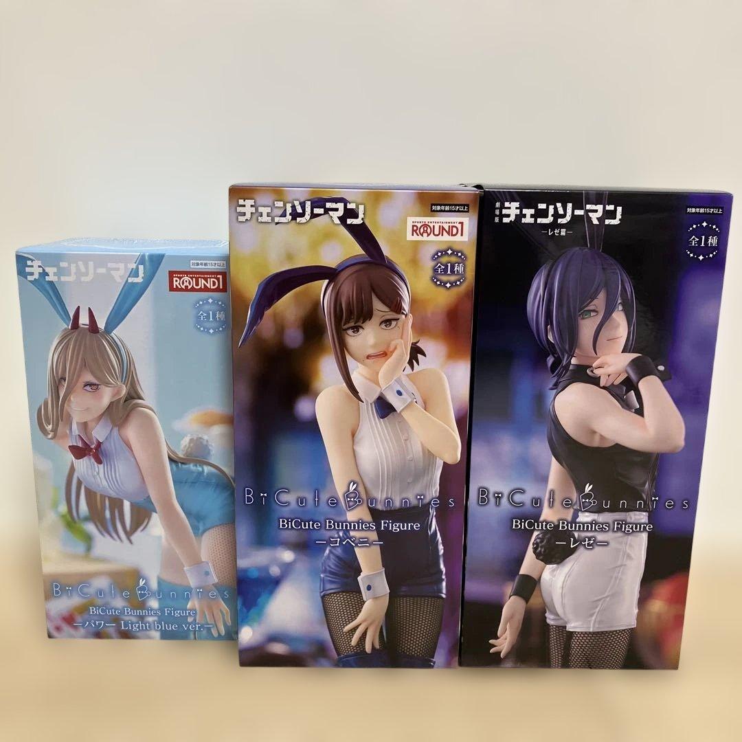 チェンソーマン BiCute Bunnies Figureレゼ コベニ パワー - メルカリ