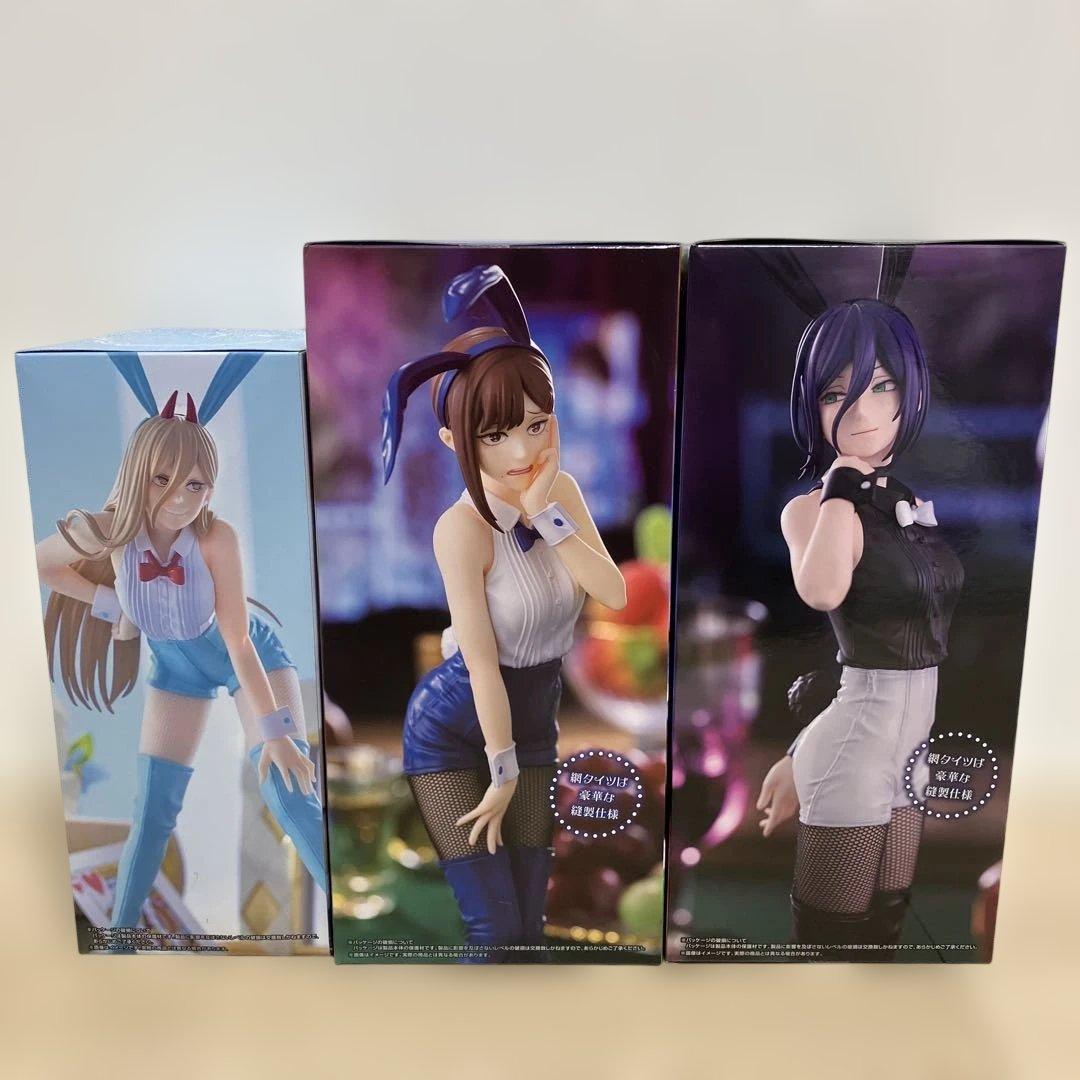 チェンソーマン BiCute Bunnies Figureレゼ コベニ パワー - メルカリ