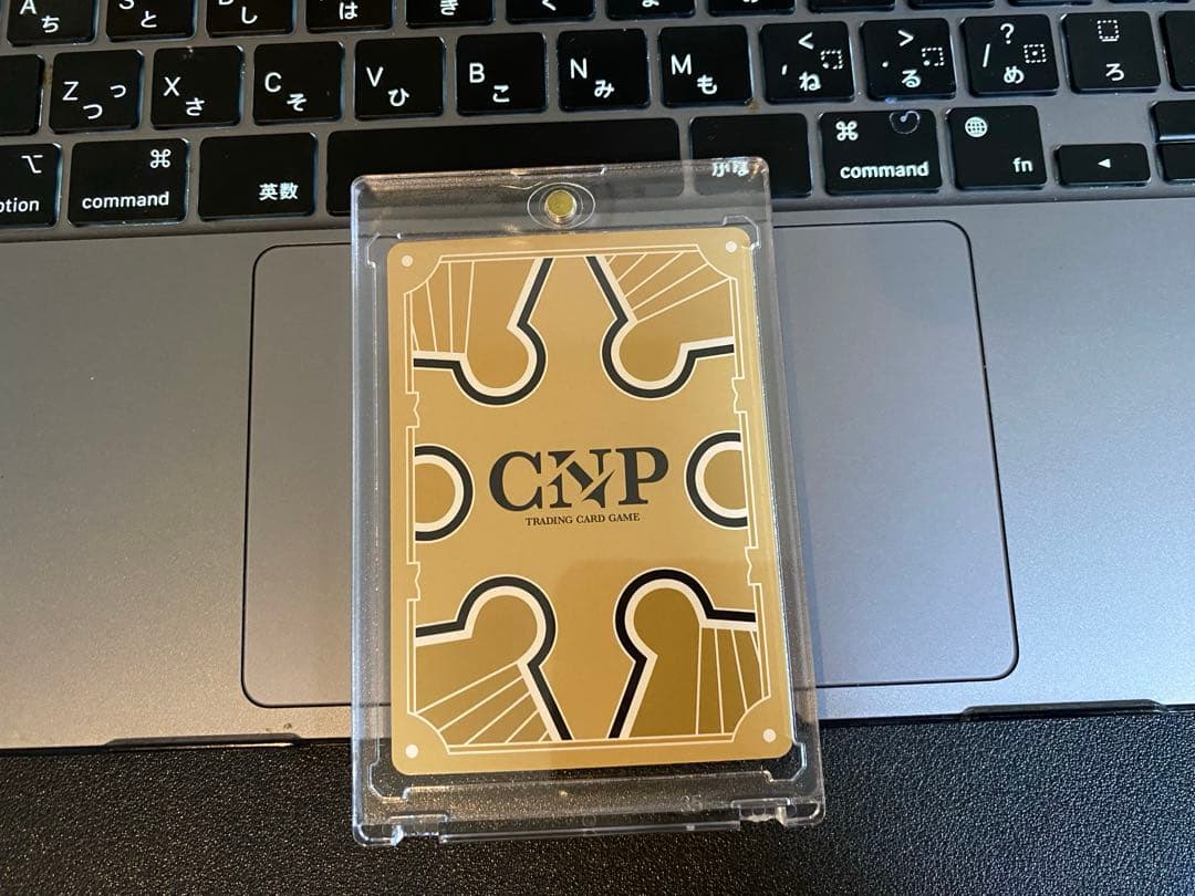 CNP トレカ 次元の来訪者未収録カード ミタマ