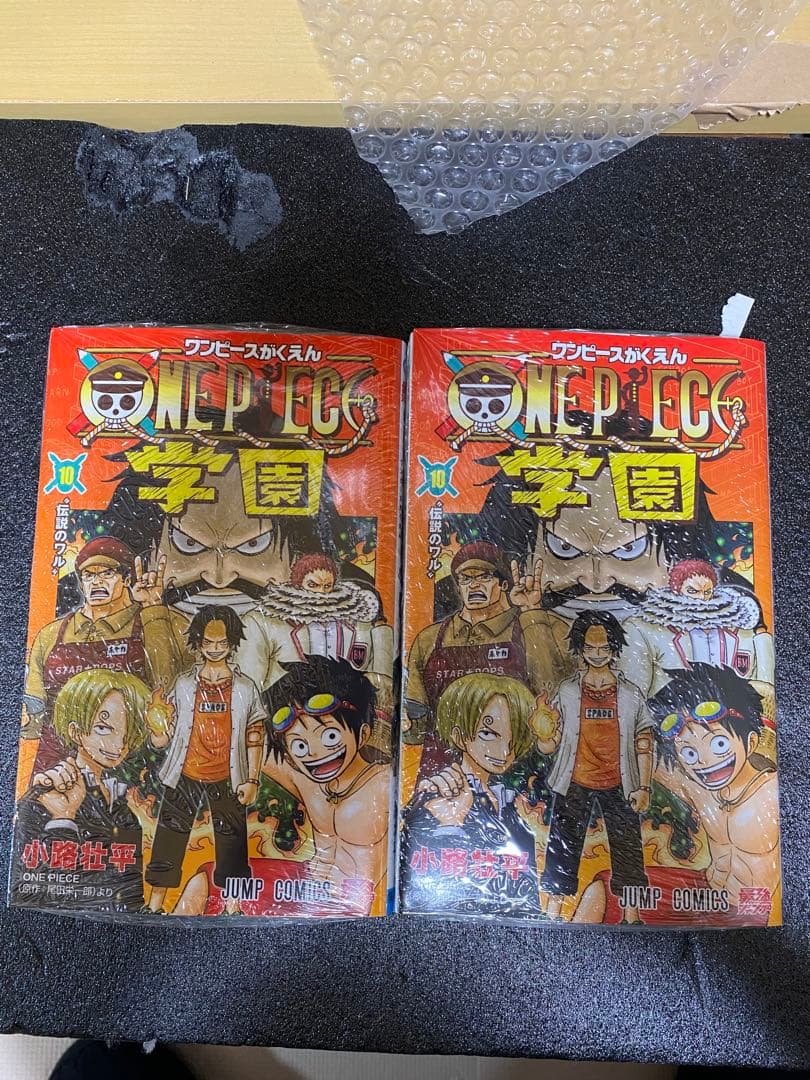 ワンピース学園10巻トラファルガーロープロモ付き - メルカリ