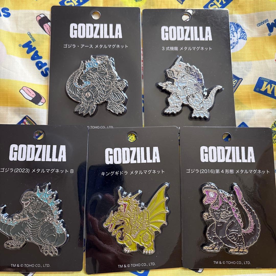 新品未開封 お値下げ不可 ゴジラ メタルマグネット 5種類セット - メルカリ