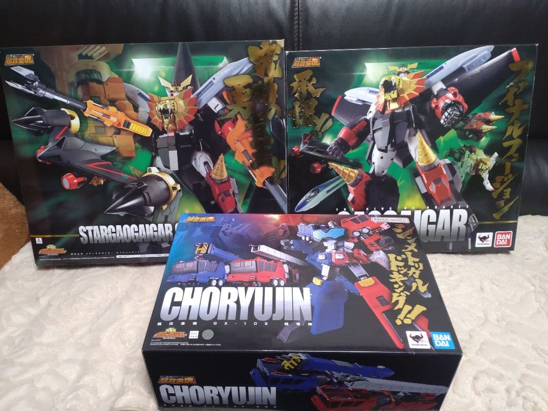 超合金魂ガオガイガー　オプションパーツセット　超竜神