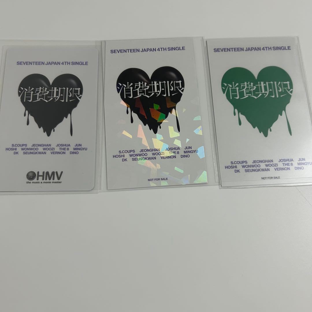 SEVENTEEN ミンギュ 消費期限 特典 トレカ HMV ユニバ ツタヤ - メルカリ