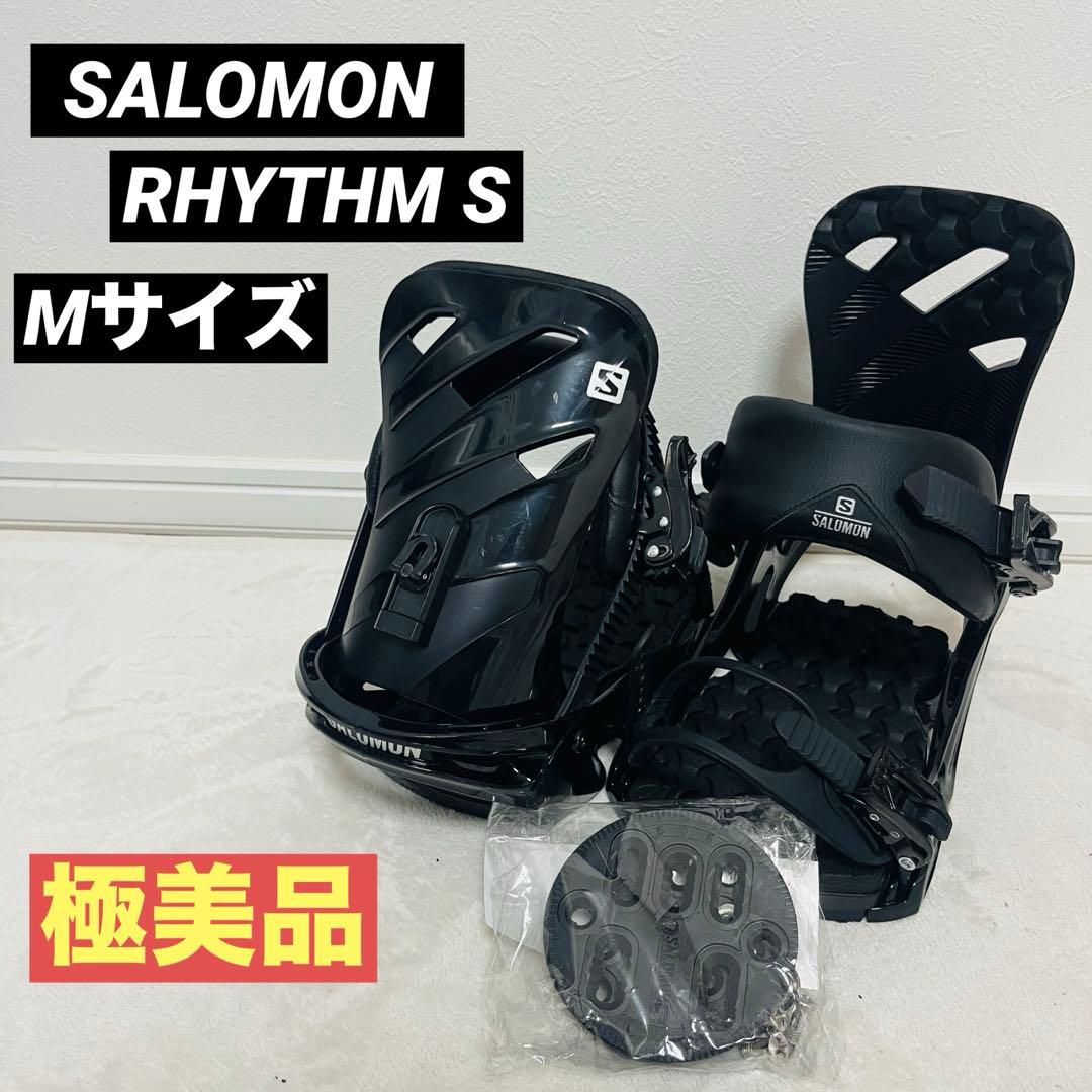 スノーボード　ビンディングSALOMON サロモン RHYTHM Mサイズ