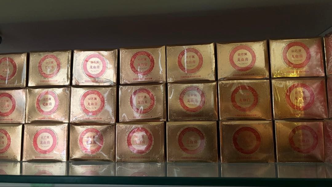 フェイスクリーム Retinol Placenta  Dragonblood 10pcs