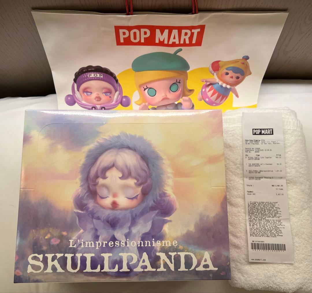 未開封POP MART SKULLPANDA L’impressionnisme