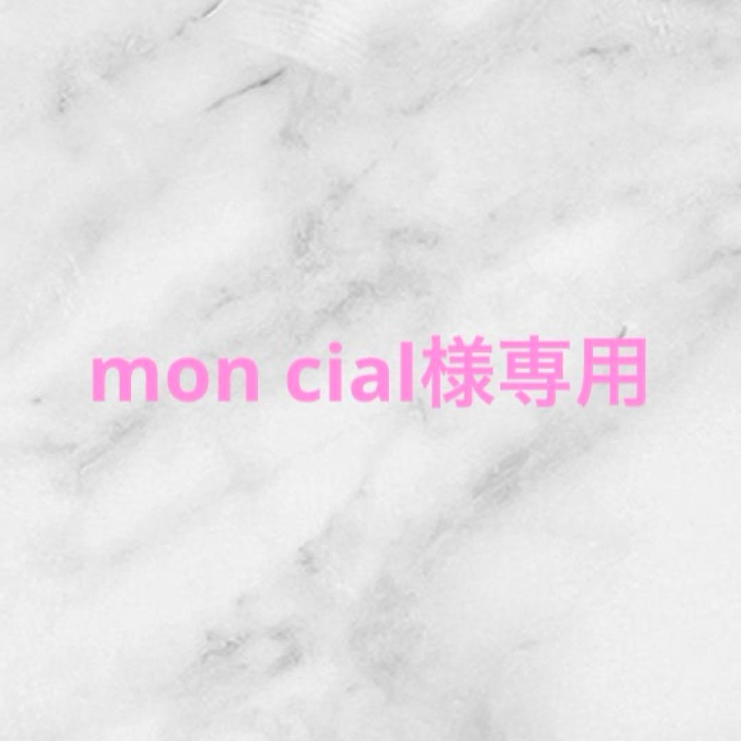 【新品未使用品】ATCHEアッチェ(基礎化粧品セット) AHC Only For Men Skincare Gift Set | Korean Moisturizer